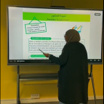 Apprentissage/cours de Coran par une enseignante