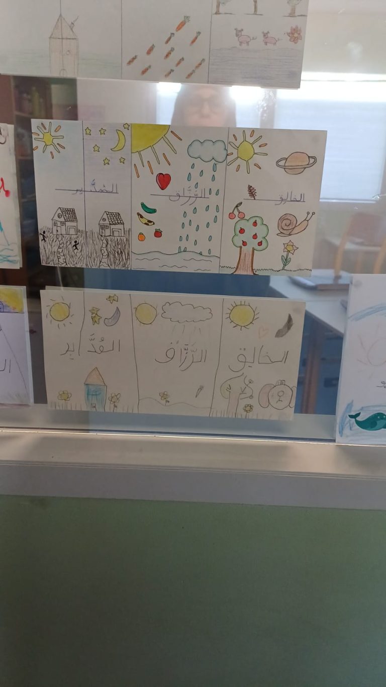 Dessins des enfants de l'école